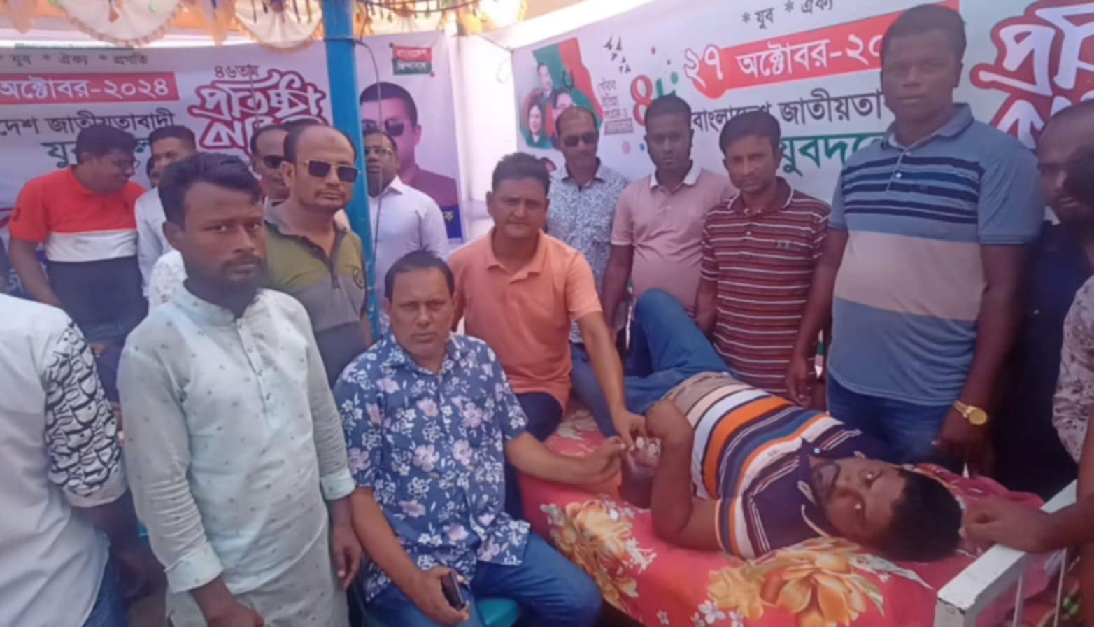 নেত্রকোনায় যুবদলের ৪৬ তম প্রতিষ্ঠাবার্ষিকী উপলক্ষে সেবামূলক কর্মসূচি